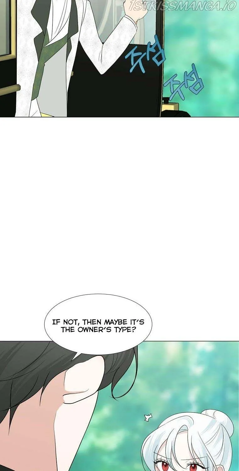 Somehow, My Tyrant Husband Has Became Cautious Chapter 22 page 48 - 