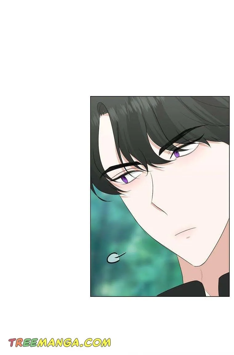 Somehow, My Tyrant Husband Has Became Cautious Chapter 22 page 59 - 