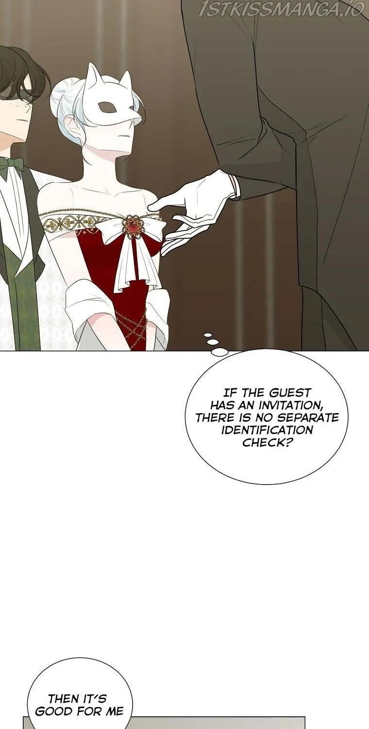 Somehow, My Tyrant Husband Has Became Cautious Chapter 23 page 13 - 