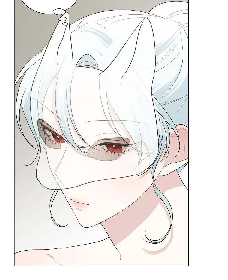Somehow, My Tyrant Husband Has Became Cautious Chapter 23 page 14 - 