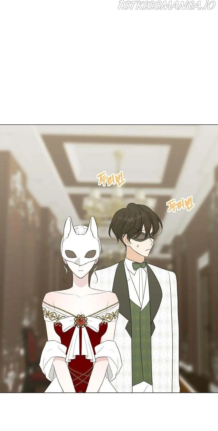 Somehow, My Tyrant Husband Has Became Cautious Chapter 23 page 15 - 