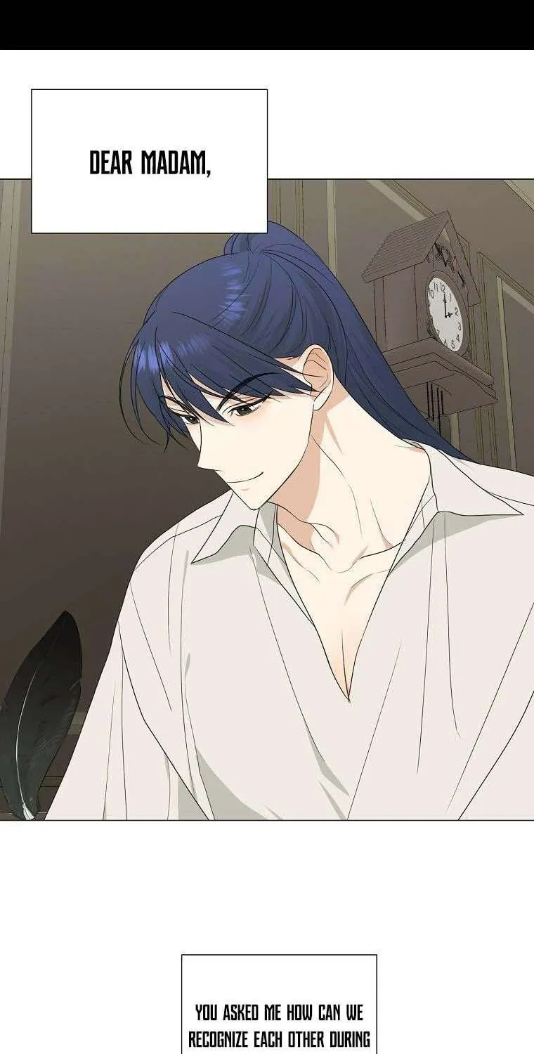Somehow, My Tyrant Husband Has Became Cautious Chapter 23 page 3 - 