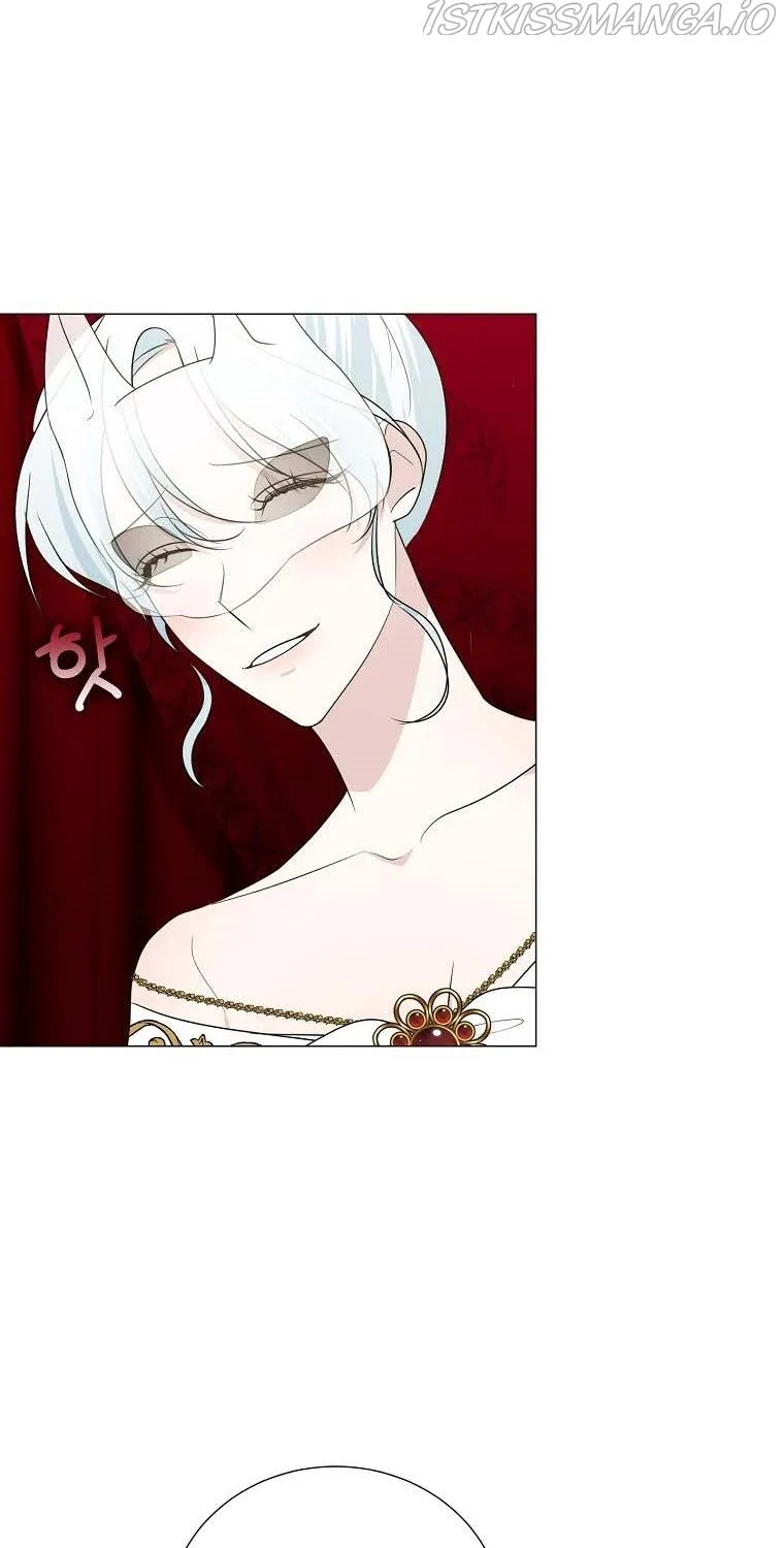 Somehow, My Tyrant Husband Has Became Cautious Chapter 23 page 25 - 