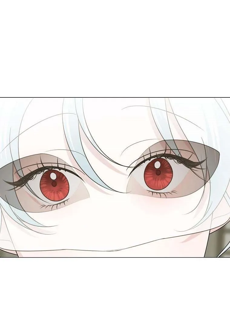 Somehow, My Tyrant Husband Has Became Cautious Chapter 23 page 44 - 