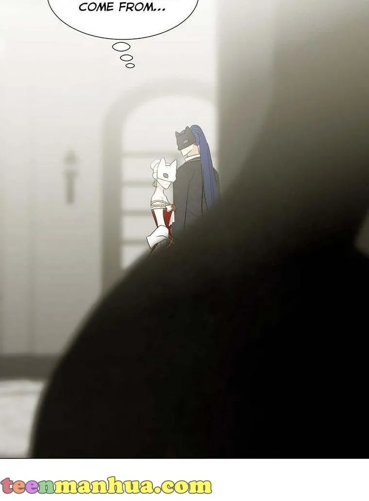 Somehow, My Tyrant Husband Has Became Cautious Chapter 23 page 58 - 