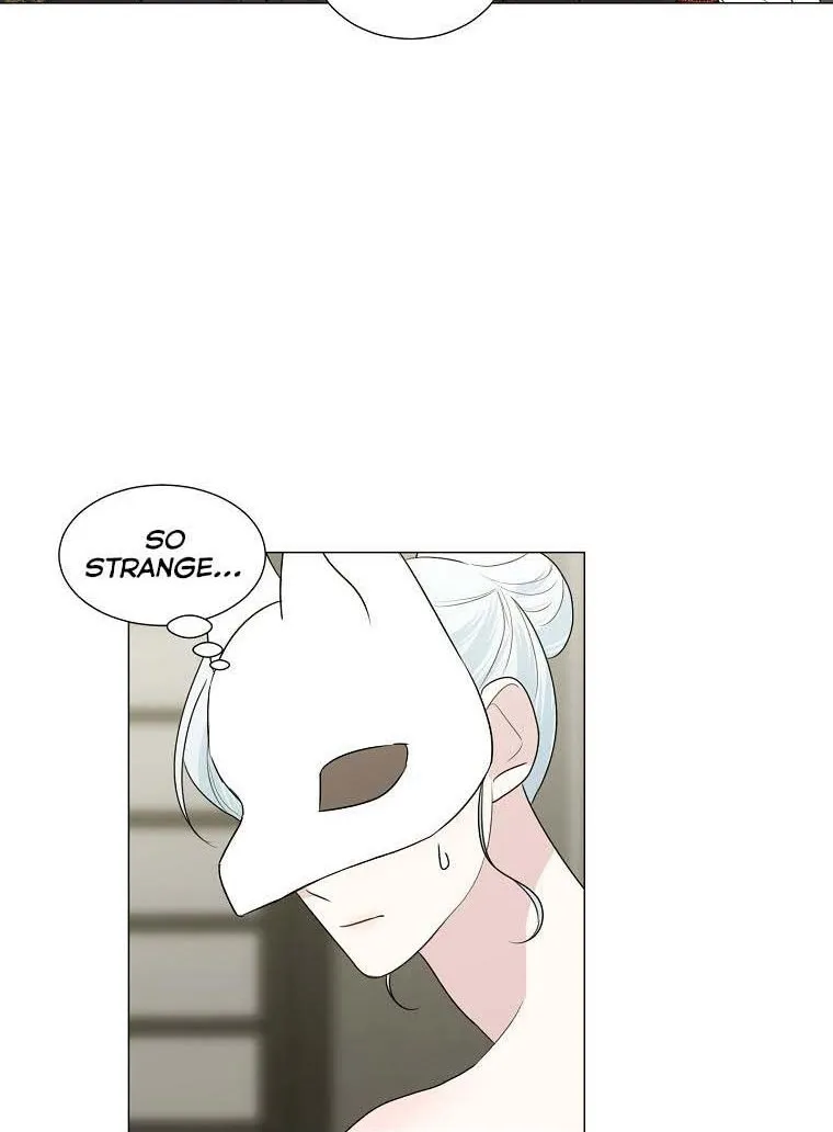 Somehow, My Tyrant Husband Has Became Cautious Chapter 23 page 60 - 