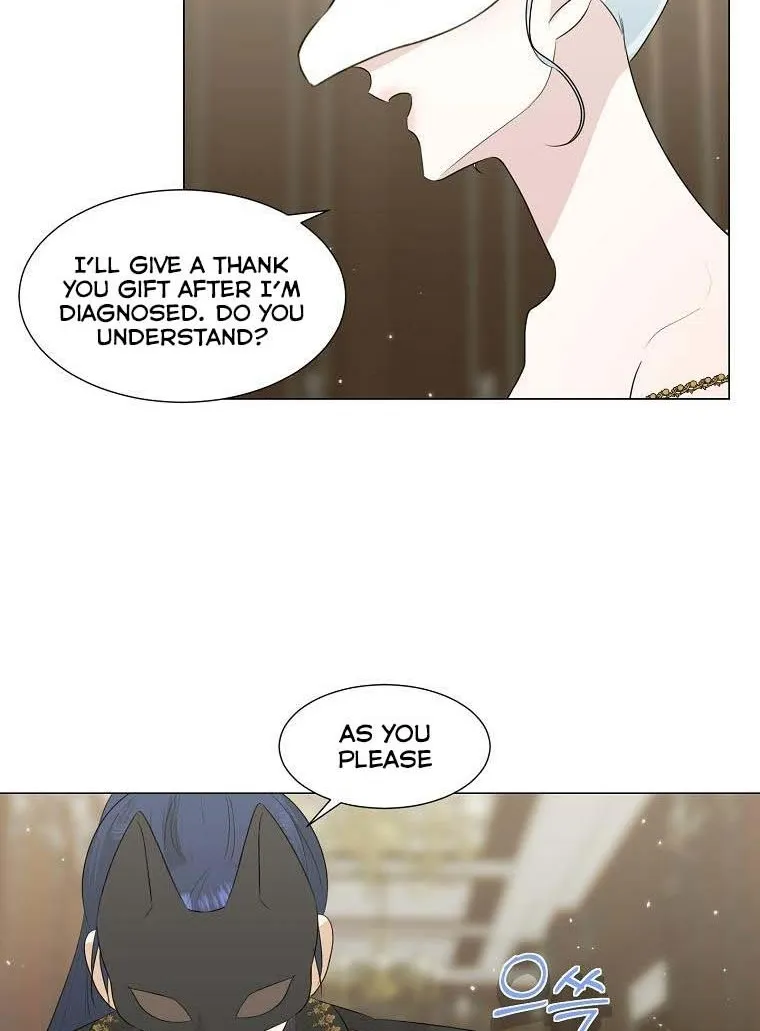 Somehow, My Tyrant Husband Has Became Cautious Chapter 23 page 70 - 