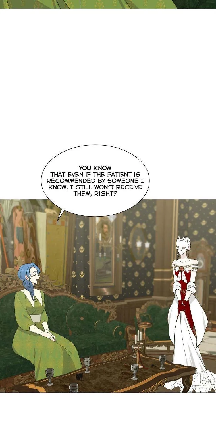 Somehow, My Tyrant Husband Has Became Cautious Chapter 24 page 13 - 