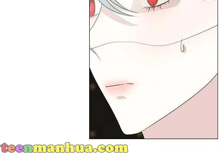 Somehow, My Tyrant Husband Has Became Cautious Chapter 24 page 22 - 
