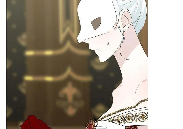 Somehow, My Tyrant Husband Has Became Cautious Chapter 24 page 28 - 