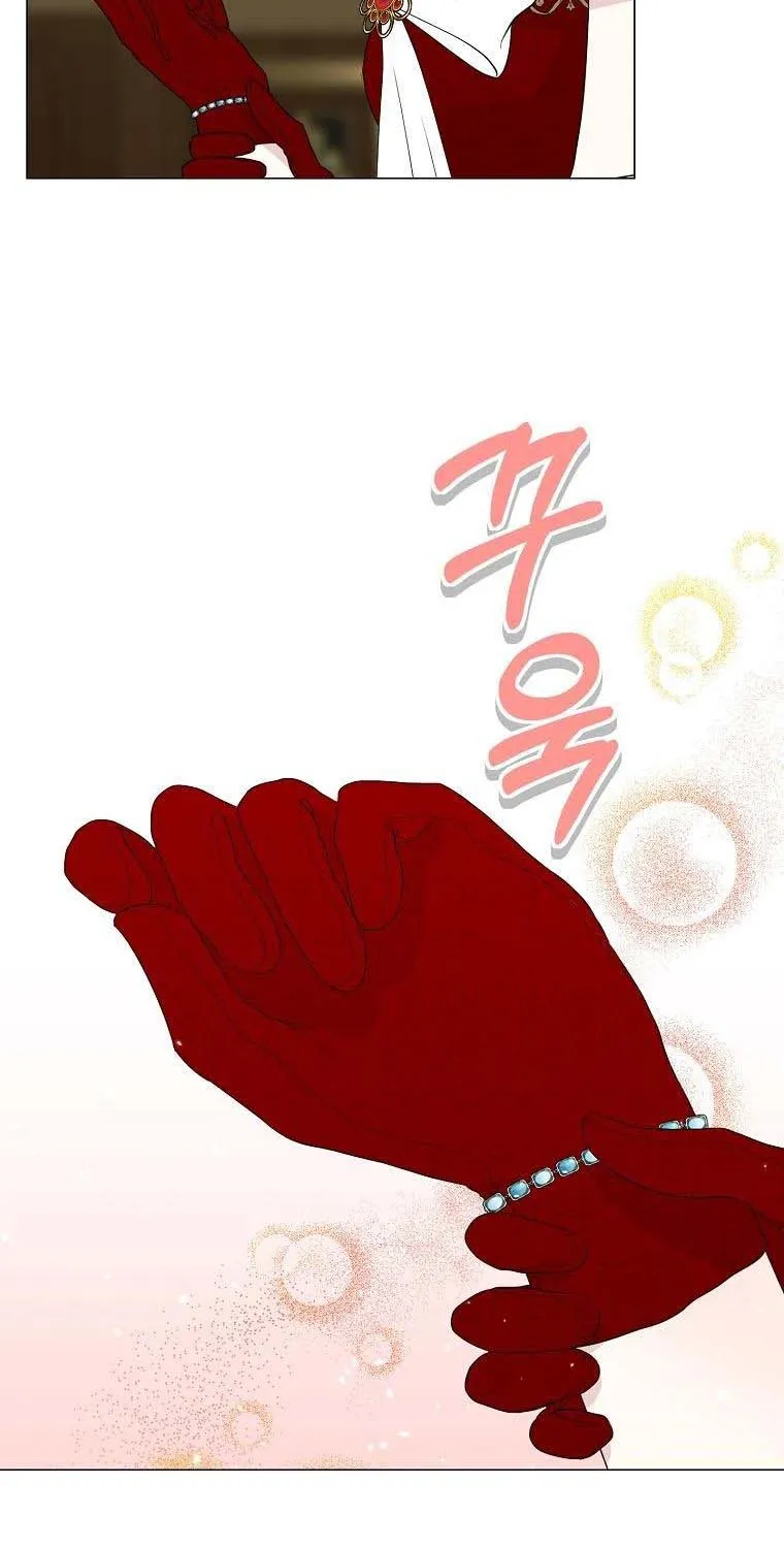 Somehow, My Tyrant Husband Has Became Cautious Chapter 24 page 29 - 