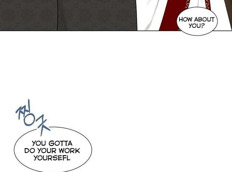 Somehow, My Tyrant Husband Has Became Cautious Chapter 24 page 4 - 