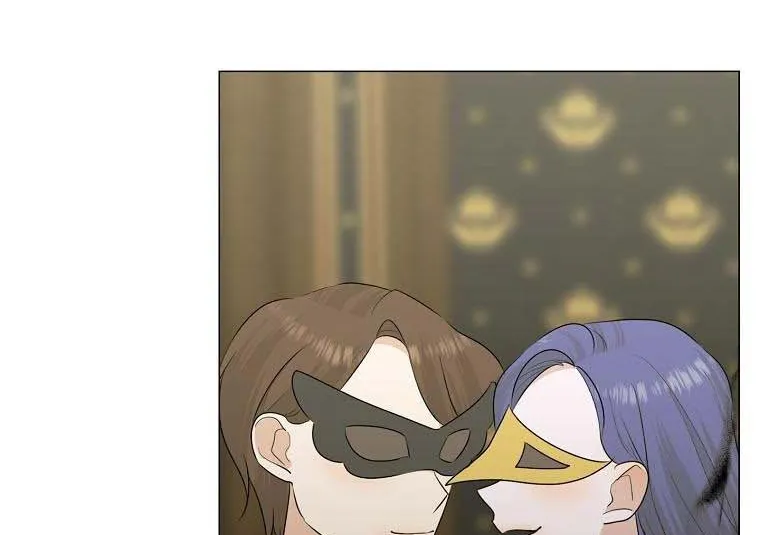 Somehow, My Tyrant Husband Has Became Cautious Chapter 24 page 36 - 