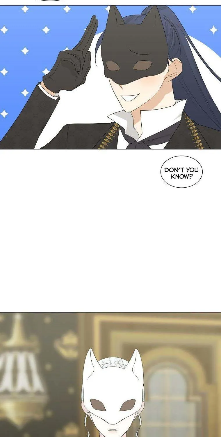 Somehow, My Tyrant Husband Has Became Cautious Chapter 24 page 5 - 