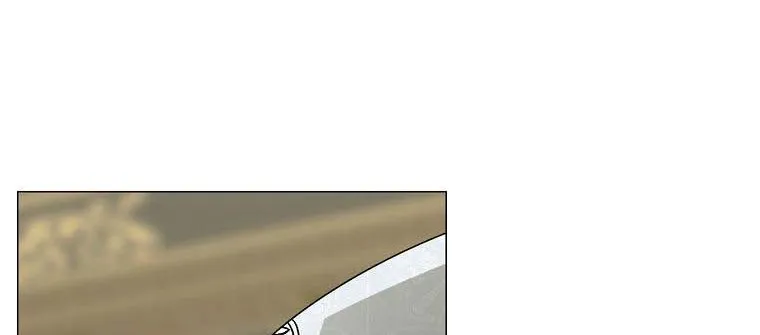 Somehow, My Tyrant Husband Has Became Cautious Chapter 24 page 46 - 