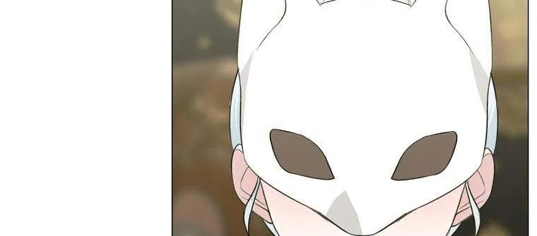 Somehow, My Tyrant Husband Has Became Cautious Chapter 24 page 58 - 