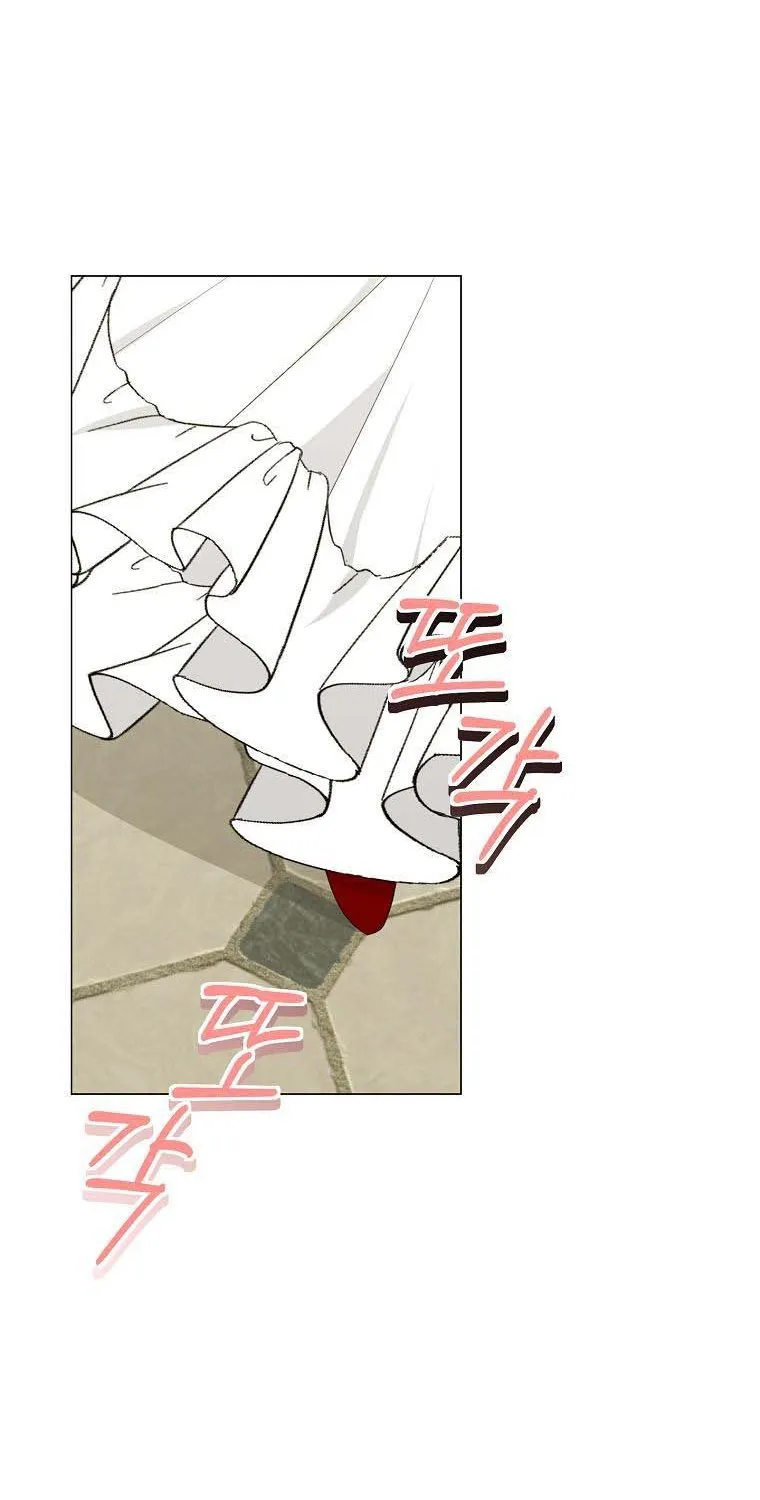 Somehow, My Tyrant Husband Has Became Cautious Chapter 24 page 7 - 