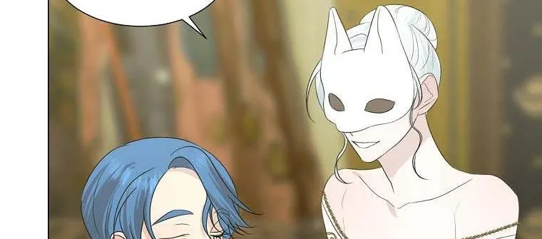 Somehow, My Tyrant Husband Has Became Cautious Chapter 24 page 66 - 