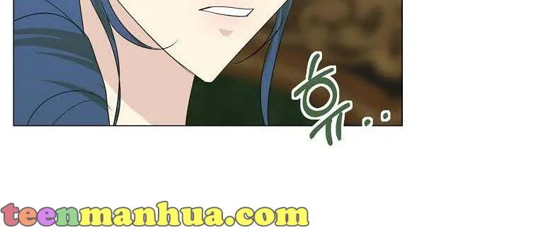 Somehow, My Tyrant Husband Has Became Cautious Chapter 24 page 76 - 
