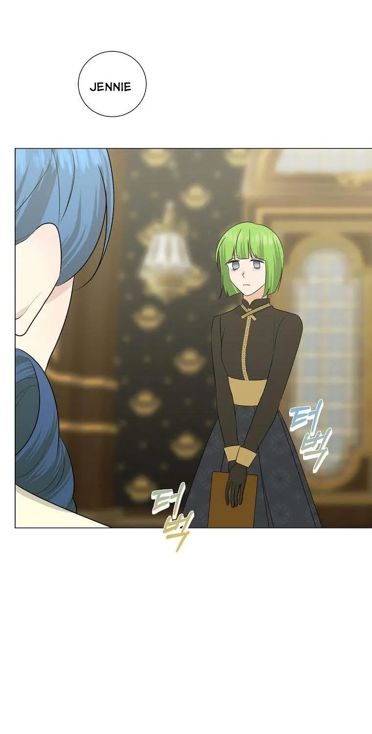 Somehow, My Tyrant Husband Has Became Cautious Chapter 24 page 77 - 