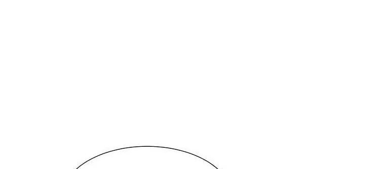 Somehow, My Tyrant Husband Has Became Cautious Chapter 24 page 78 - 