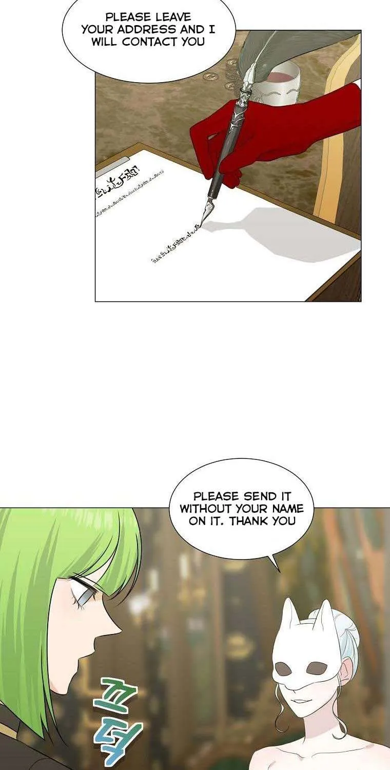 Somehow, My Tyrant Husband Has Became Cautious Chapter 24 page 79 - 