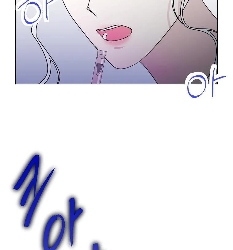 Somehow, My Tyrant Husband Has Became Cautious Chapter 25 page 12 - 