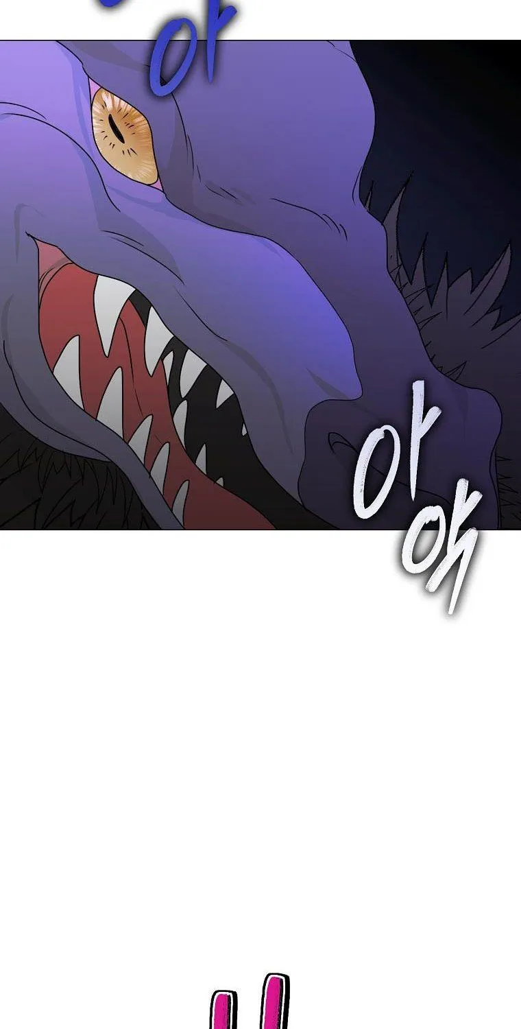 Somehow, My Tyrant Husband Has Became Cautious Chapter 25 page 13 - 