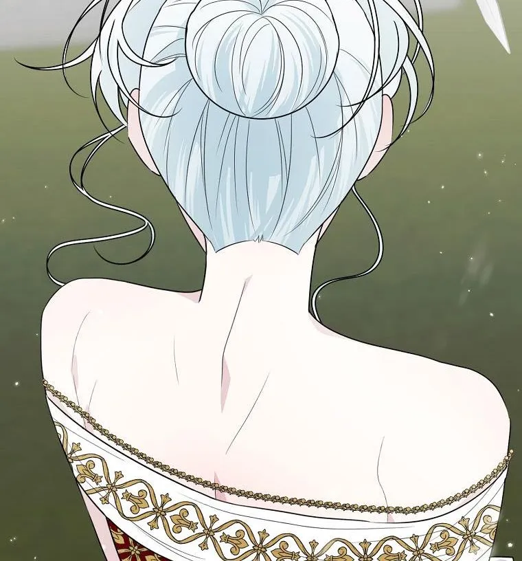 Somehow, My Tyrant Husband Has Became Cautious Chapter 25 page 18 - 