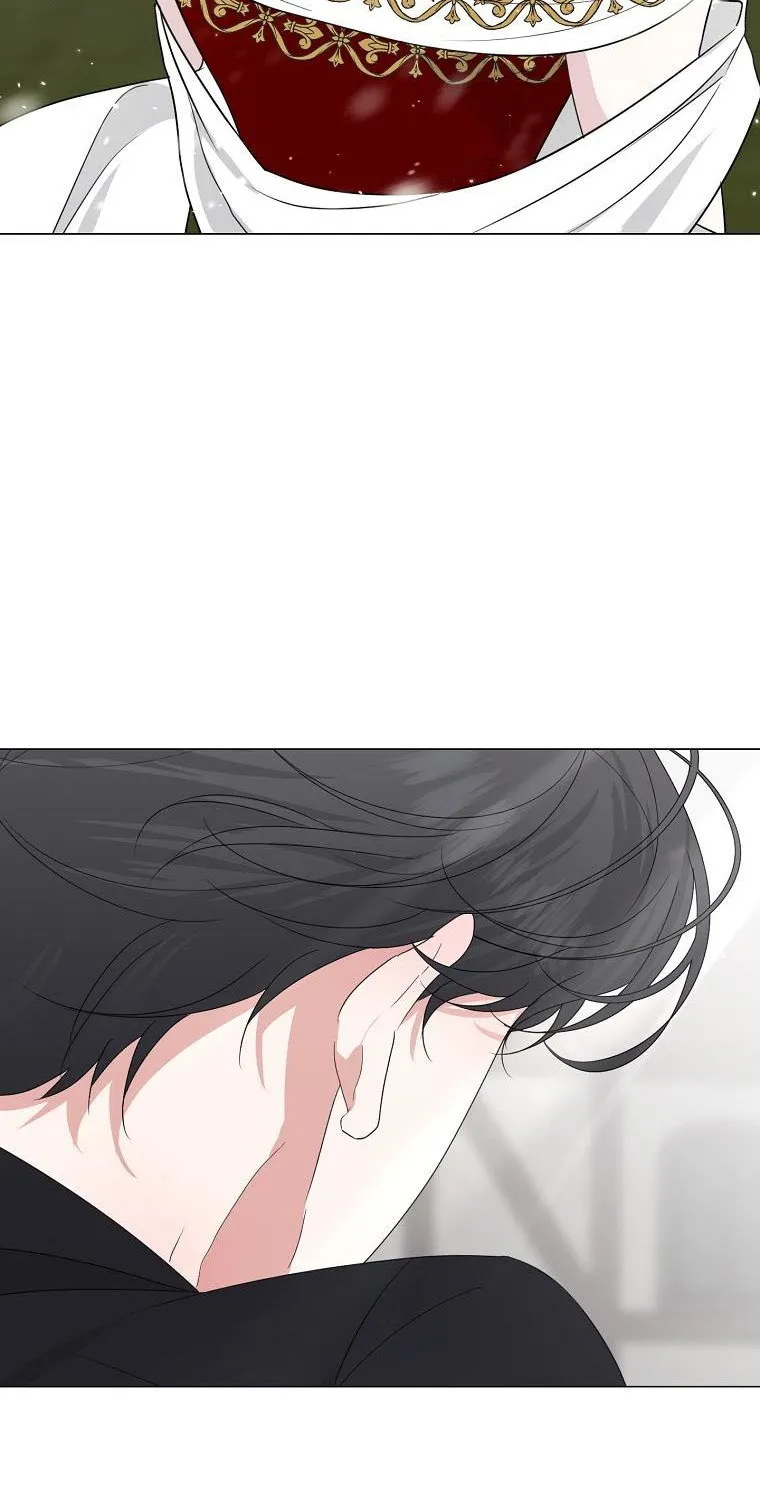 Somehow, My Tyrant Husband Has Became Cautious Chapter 25 page 19 - 
