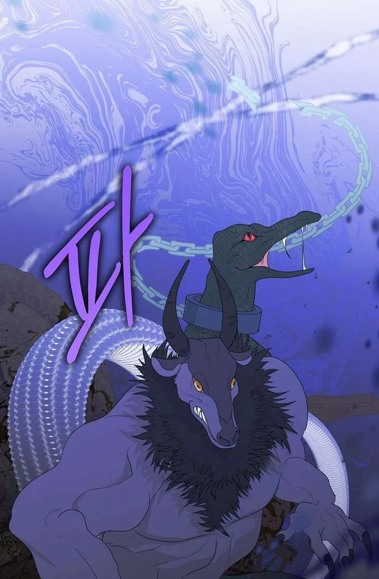 Somehow, My Tyrant Husband Has Became Cautious Chapter 25 page 4 - 