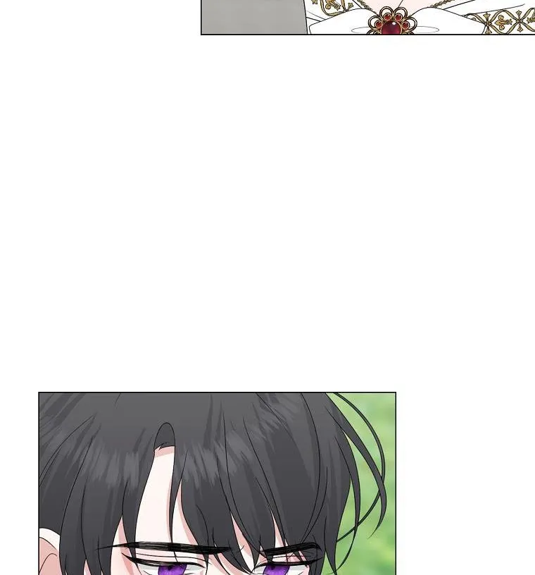 Somehow, My Tyrant Husband Has Became Cautious Chapter 25 page 38 - 