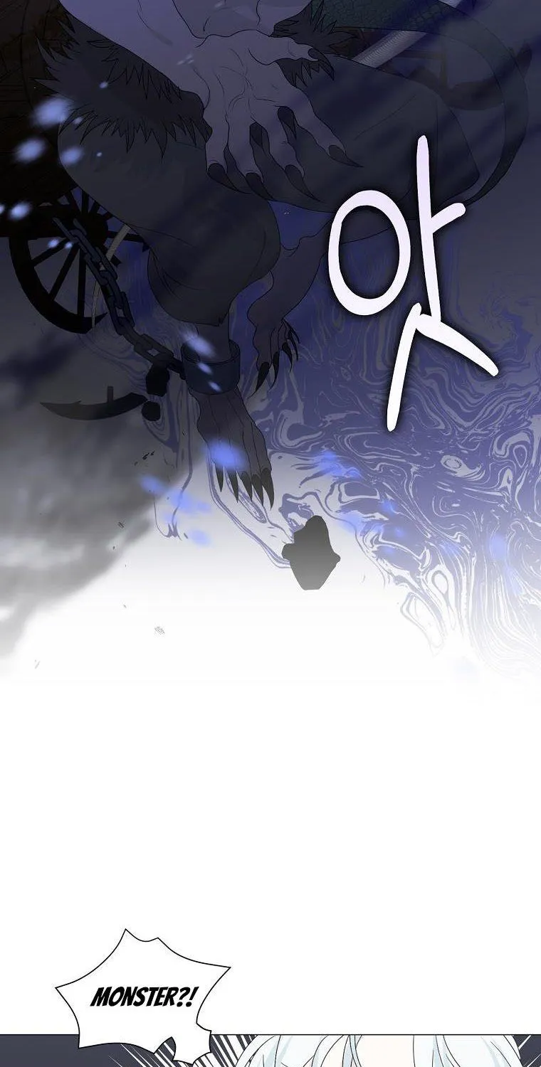 Somehow, My Tyrant Husband Has Became Cautious Chapter 25 page 5 - 
