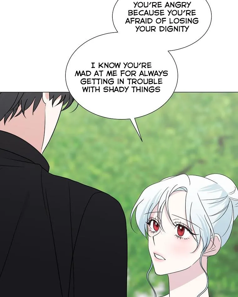 Somehow, My Tyrant Husband Has Became Cautious Chapter 25 page 44 - 