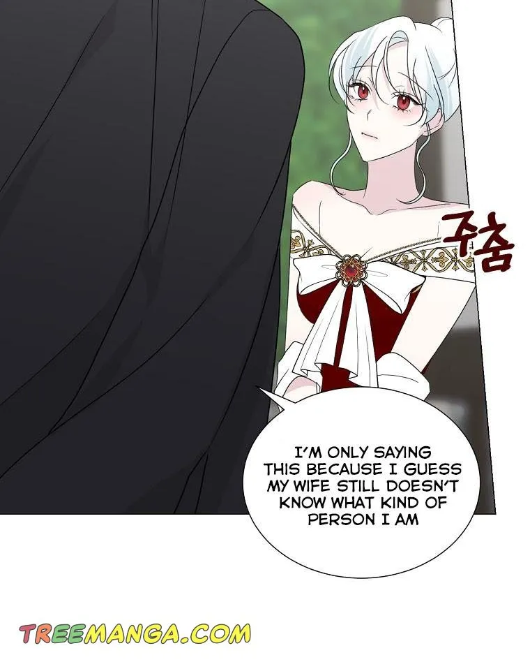 Somehow, My Tyrant Husband Has Became Cautious Chapter 25 page 48 - 