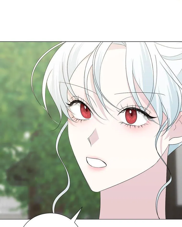 Somehow, My Tyrant Husband Has Became Cautious Chapter 25 page 50 - 