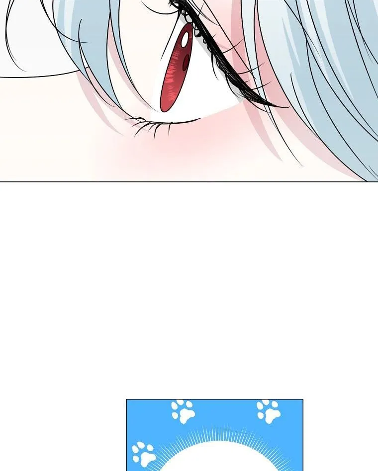 Somehow, My Tyrant Husband Has Became Cautious Chapter 25 page 54 - 