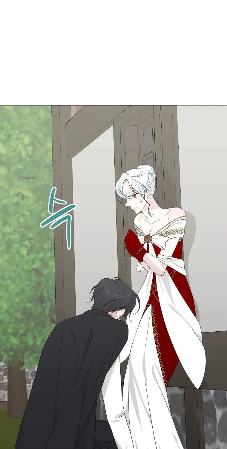 Somehow, My Tyrant Husband Has Became Cautious Chapter 25 page 57 - 