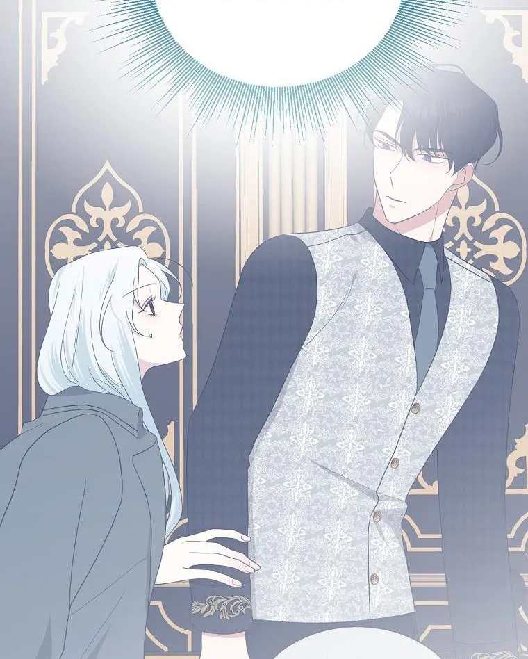 Somehow, My Tyrant Husband Has Became Cautious Chapter 25 page 72 - 