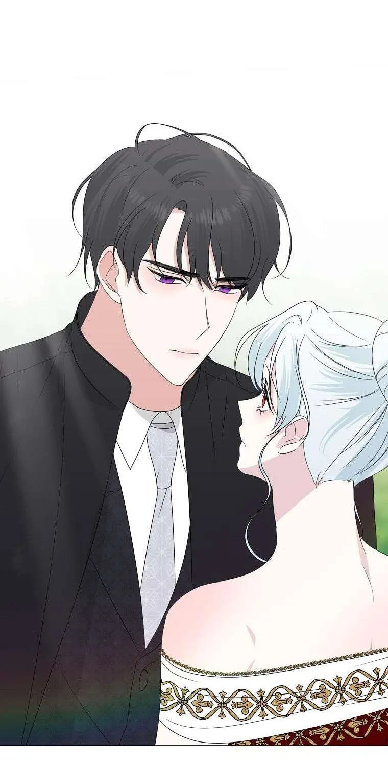 Somehow, My Tyrant Husband Has Became Cautious Chapter 25 page 76 - 