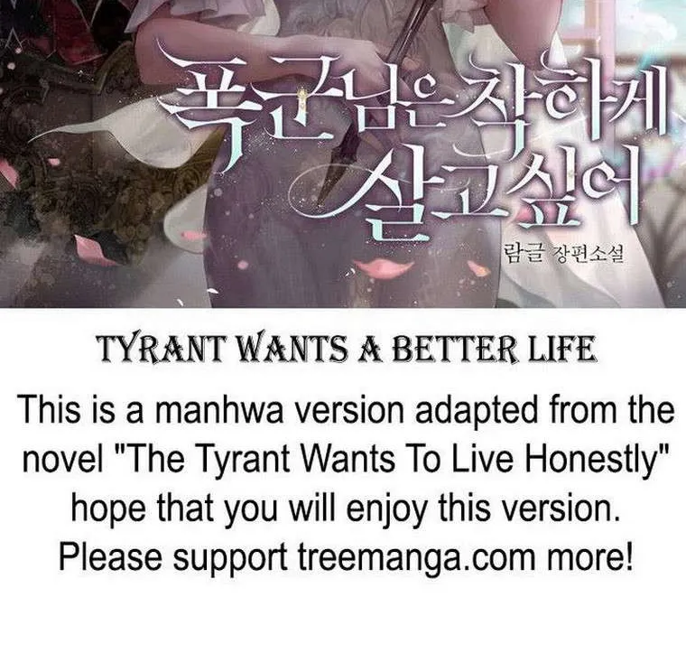 Somehow, My Tyrant Husband Has Became Cautious Chapter 25 page 80 - 