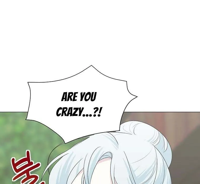 Somehow, My Tyrant Husband Has Became Cautious Chapter 26 page 19 - 
