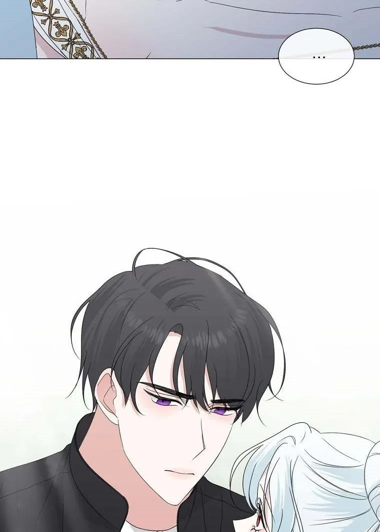 Somehow, My Tyrant Husband Has Became Cautious Chapter 26 page 3 - 