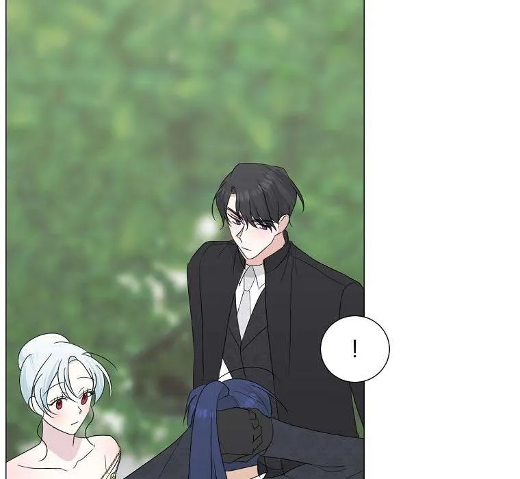 Somehow, My Tyrant Husband Has Became Cautious Chapter 26 page 31 - 