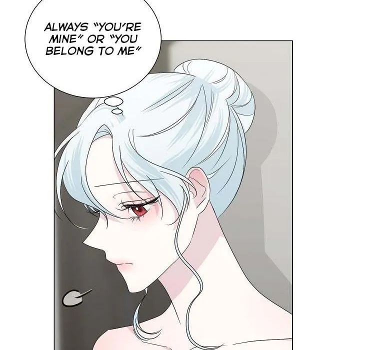 Somehow, My Tyrant Husband Has Became Cautious Chapter 26 page 5 - 