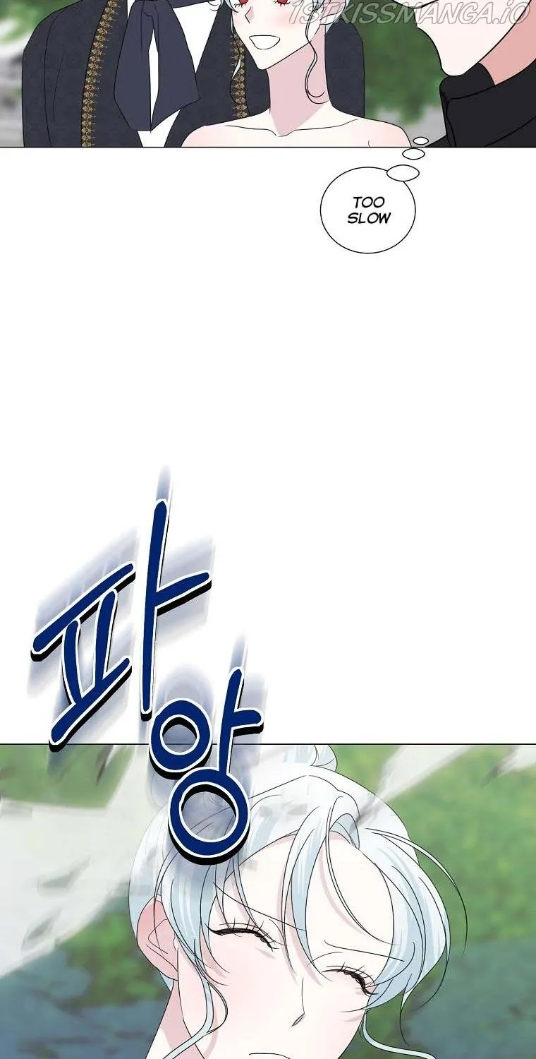 Somehow, My Tyrant Husband Has Became Cautious Chapter 26 page 56 - 