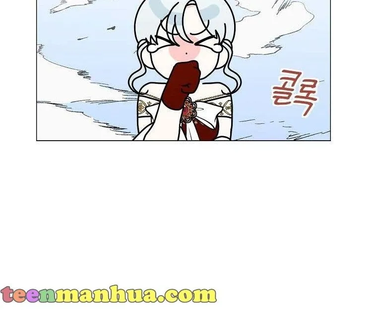 Somehow, My Tyrant Husband Has Became Cautious Chapter 26 page 59 - 