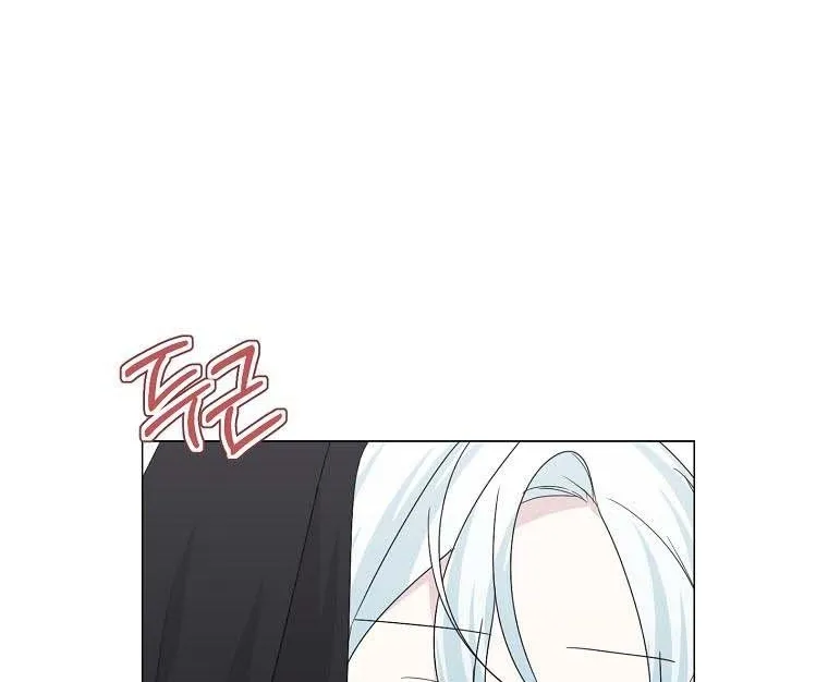 Somehow, My Tyrant Husband Has Became Cautious Chapter 26 page 61 - 