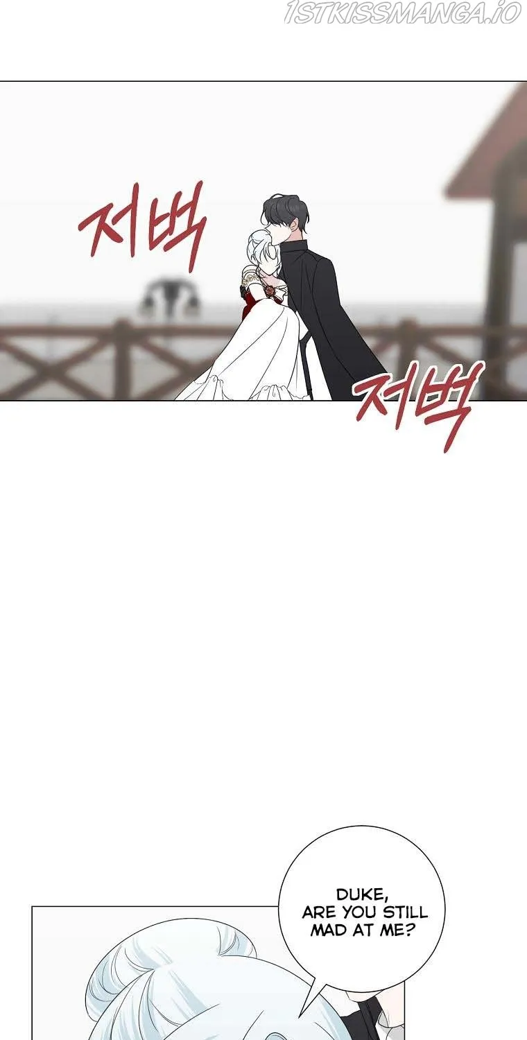 Somehow, My Tyrant Husband Has Became Cautious Chapter 26 page 68 - 