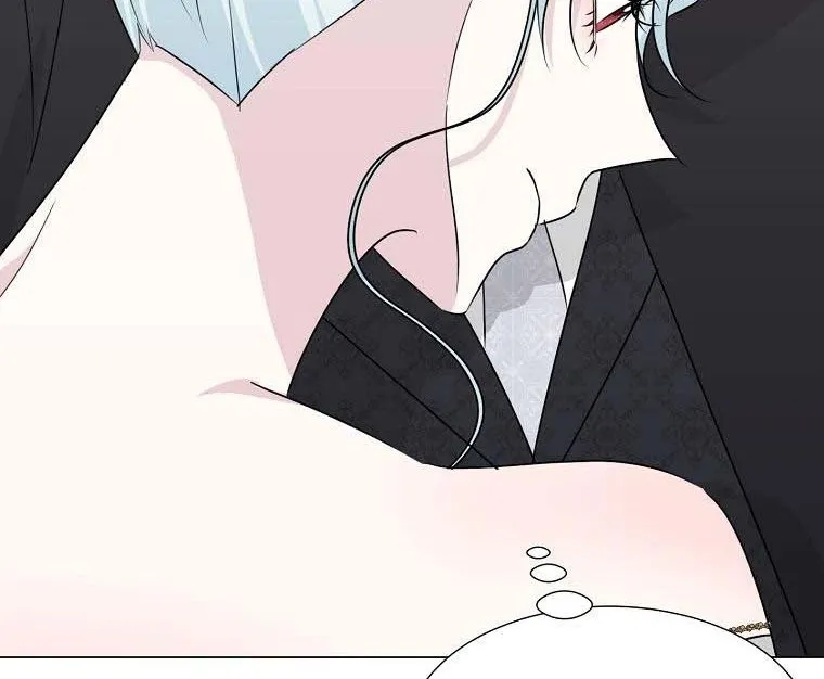Somehow, My Tyrant Husband Has Became Cautious Chapter 26 page 75 - 